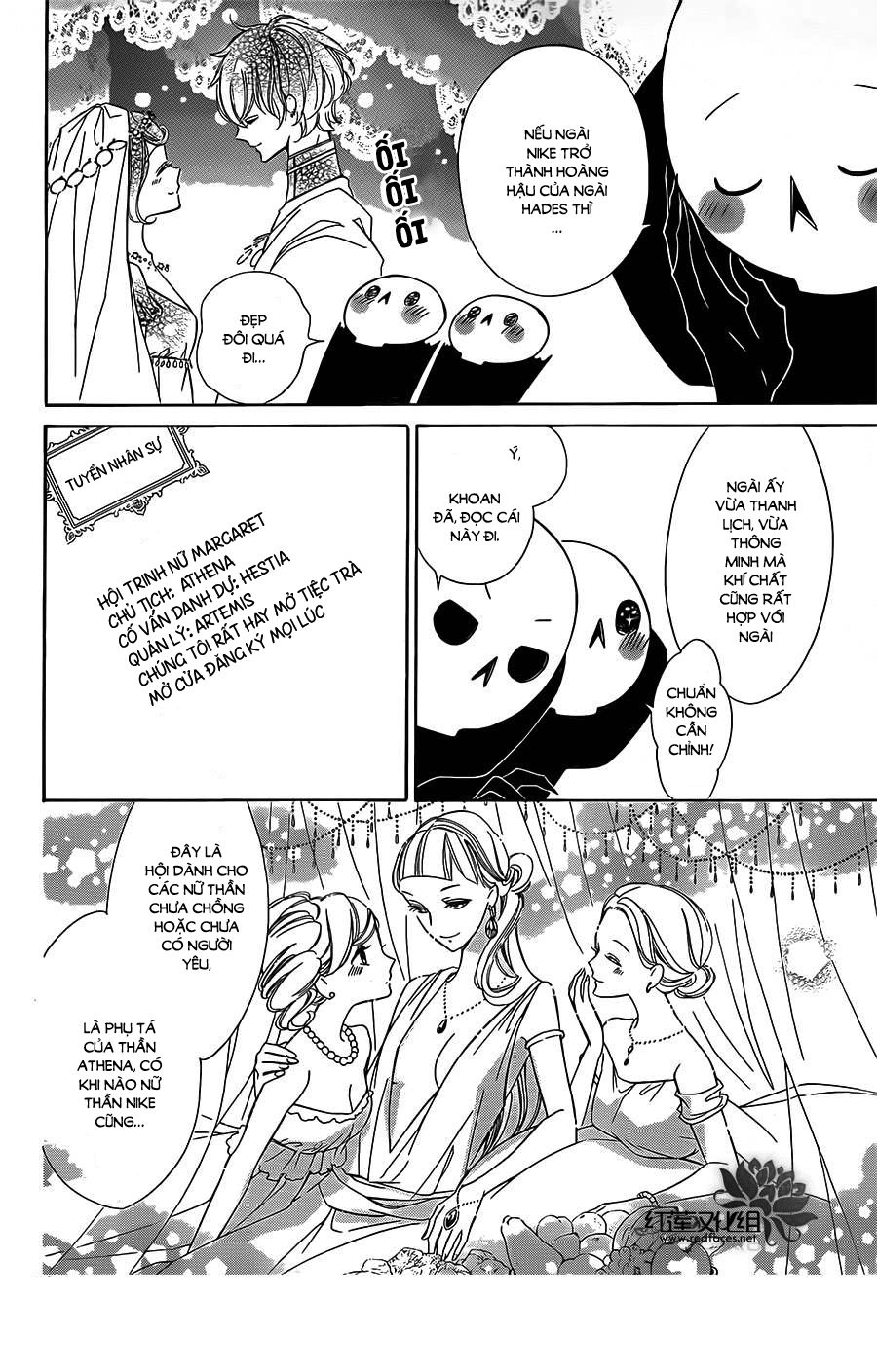 Colette Wa Shinu Koto Ni Shita Chapter 51 - 16