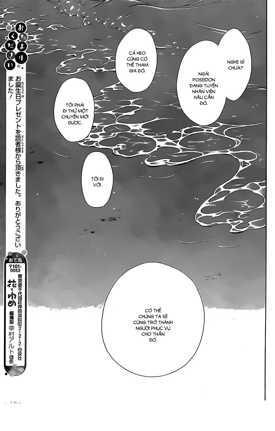 Colette Wa Shinu Koto Ni Shita Chapter 51 - 29