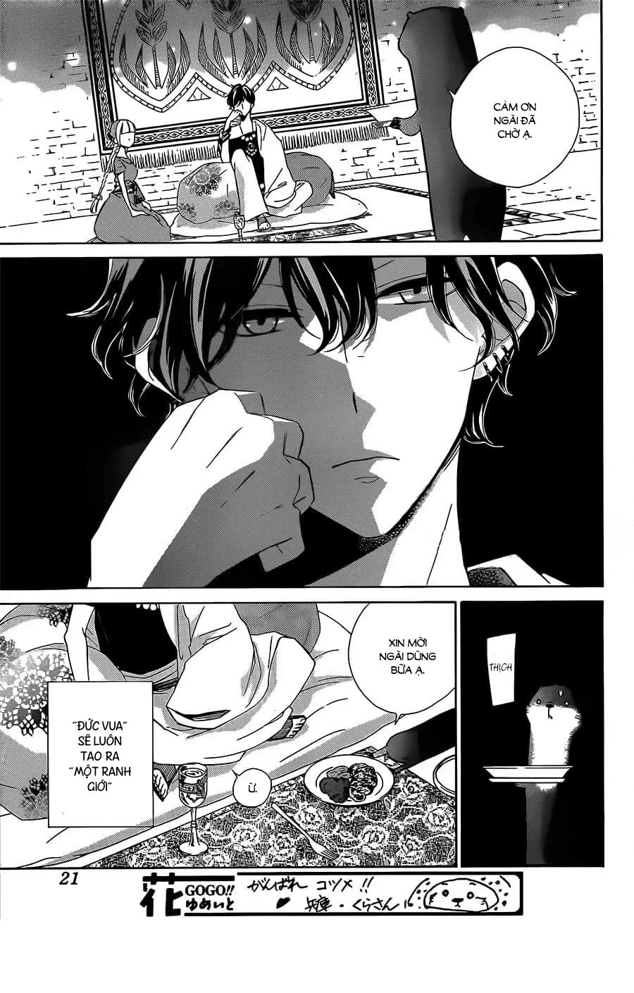 Colette Wa Shinu Koto Ni Shita Chapter 52 - 12