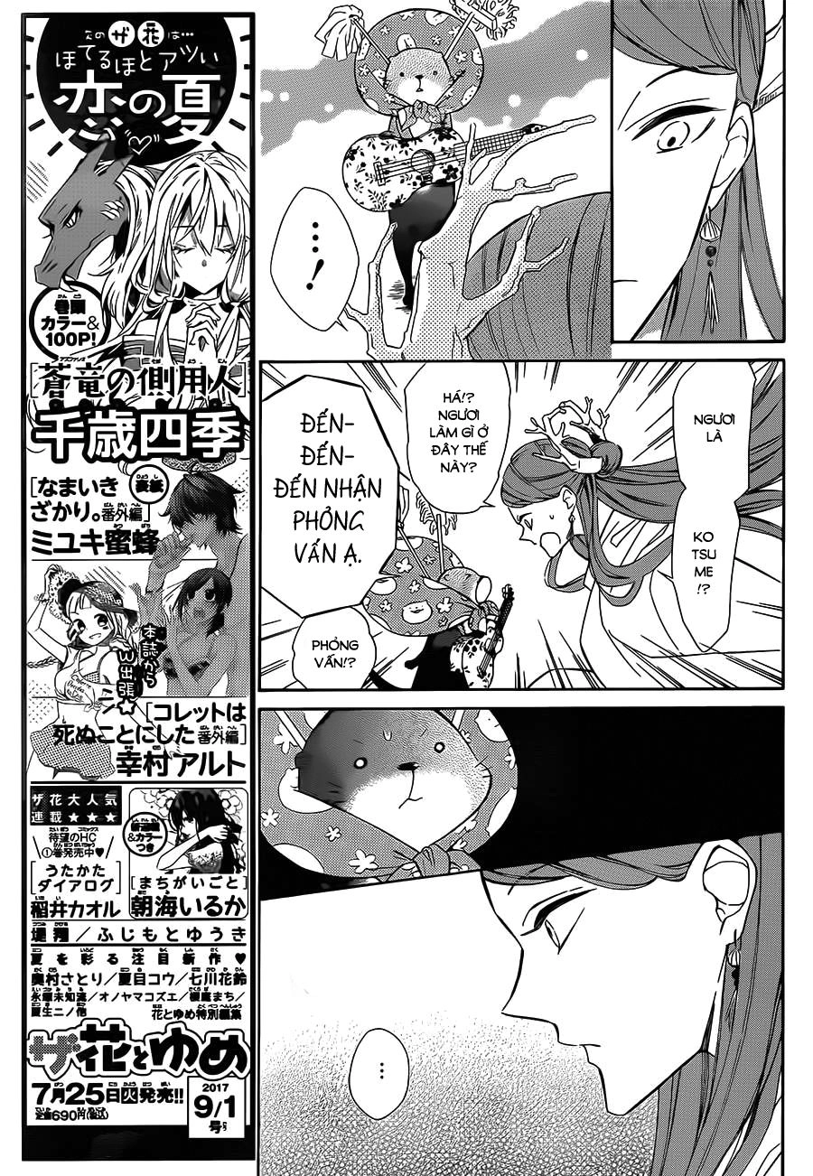 Colette Wa Shinu Koto Ni Shita Chapter 53 - 14