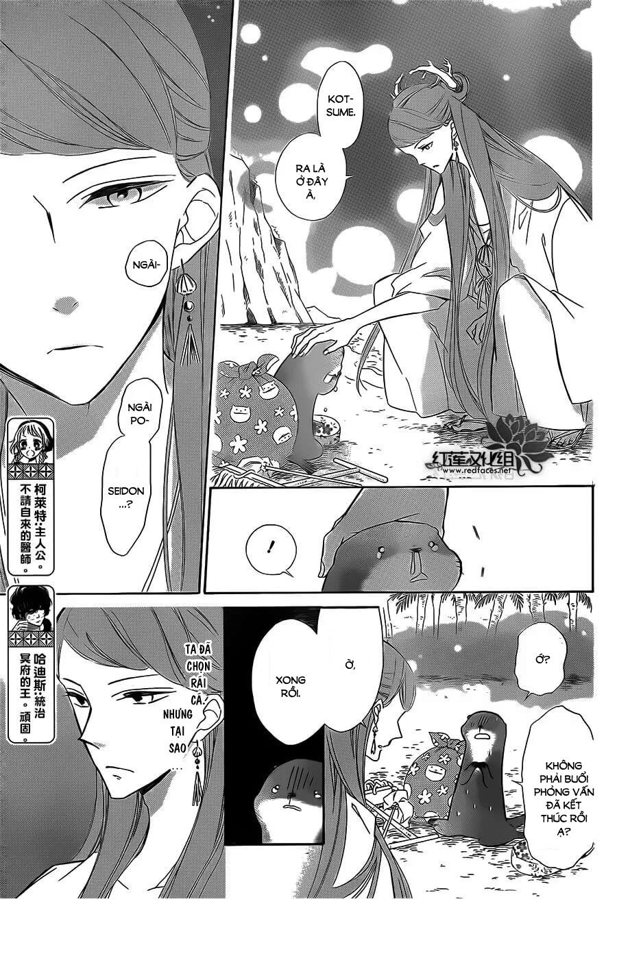 Colette Wa Shinu Koto Ni Shita Chapter 54 - 4