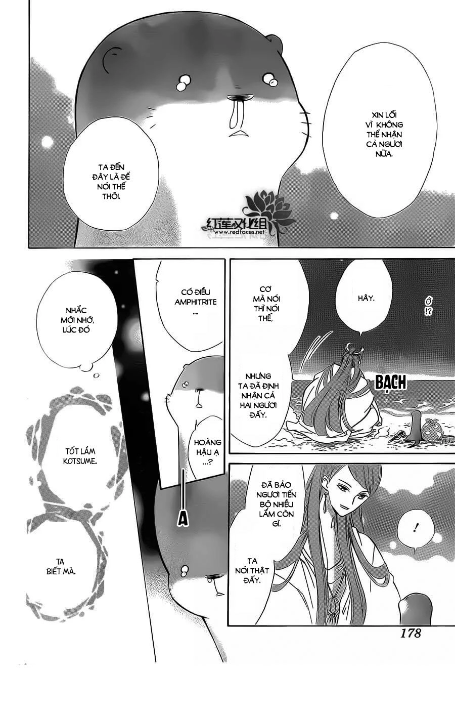 Colette Wa Shinu Koto Ni Shita Chapter 54 - 5