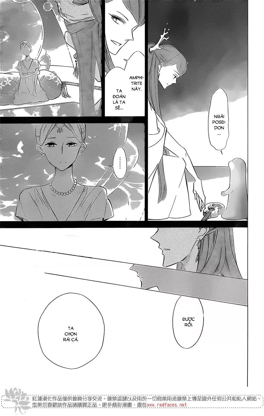 Colette Wa Shinu Koto Ni Shita Chapter 54 - 6