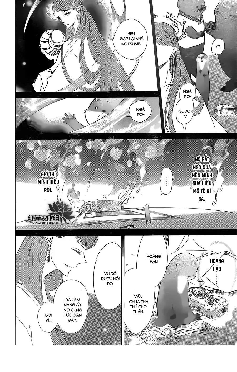 Colette Wa Shinu Koto Ni Shita Chapter 54 - 7