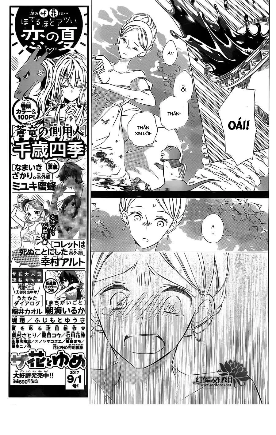 Colette Wa Shinu Koto Ni Shita Chapter 54 - 10