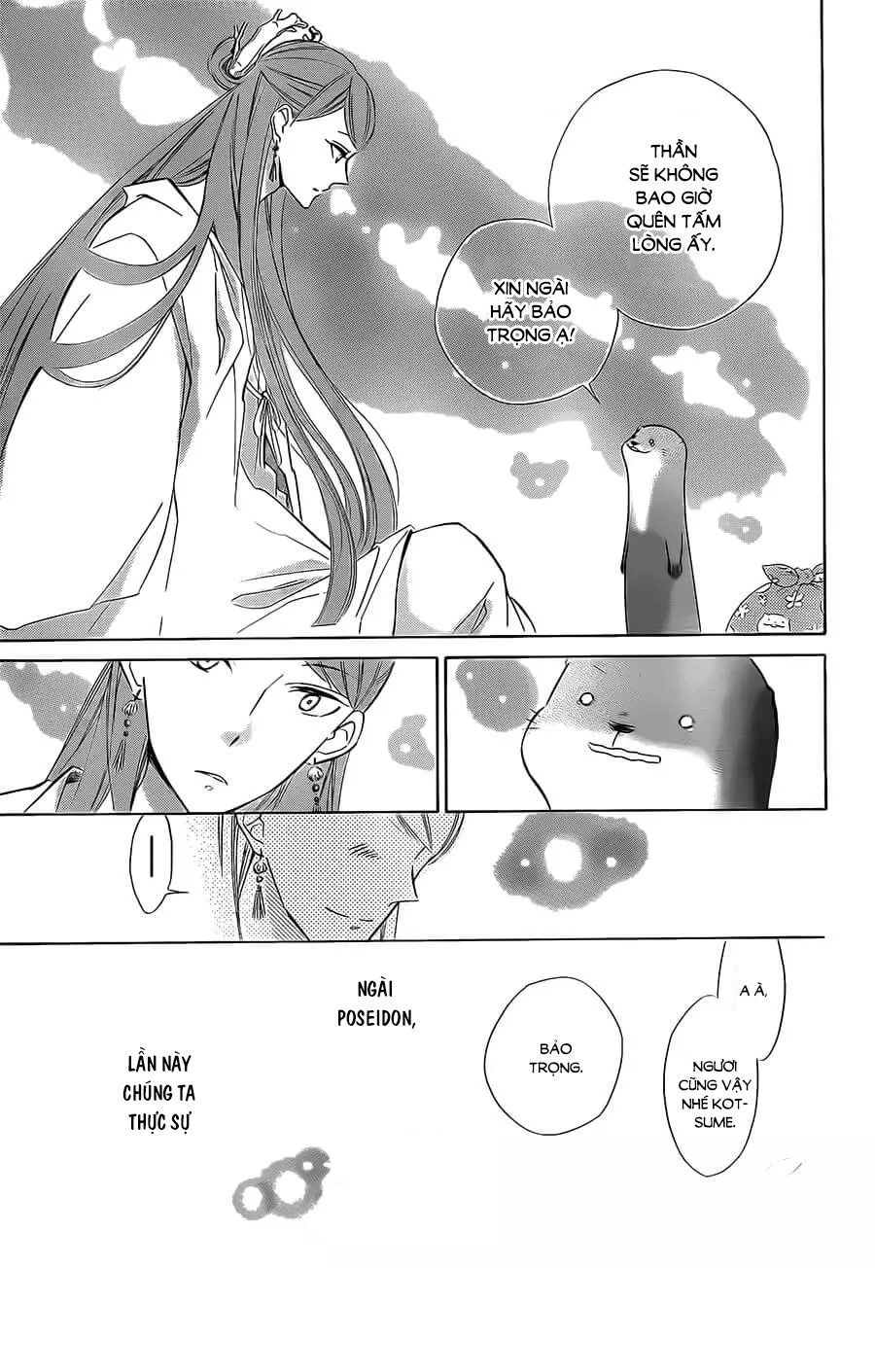 Colette Wa Shinu Koto Ni Shita Chapter 54 - 14