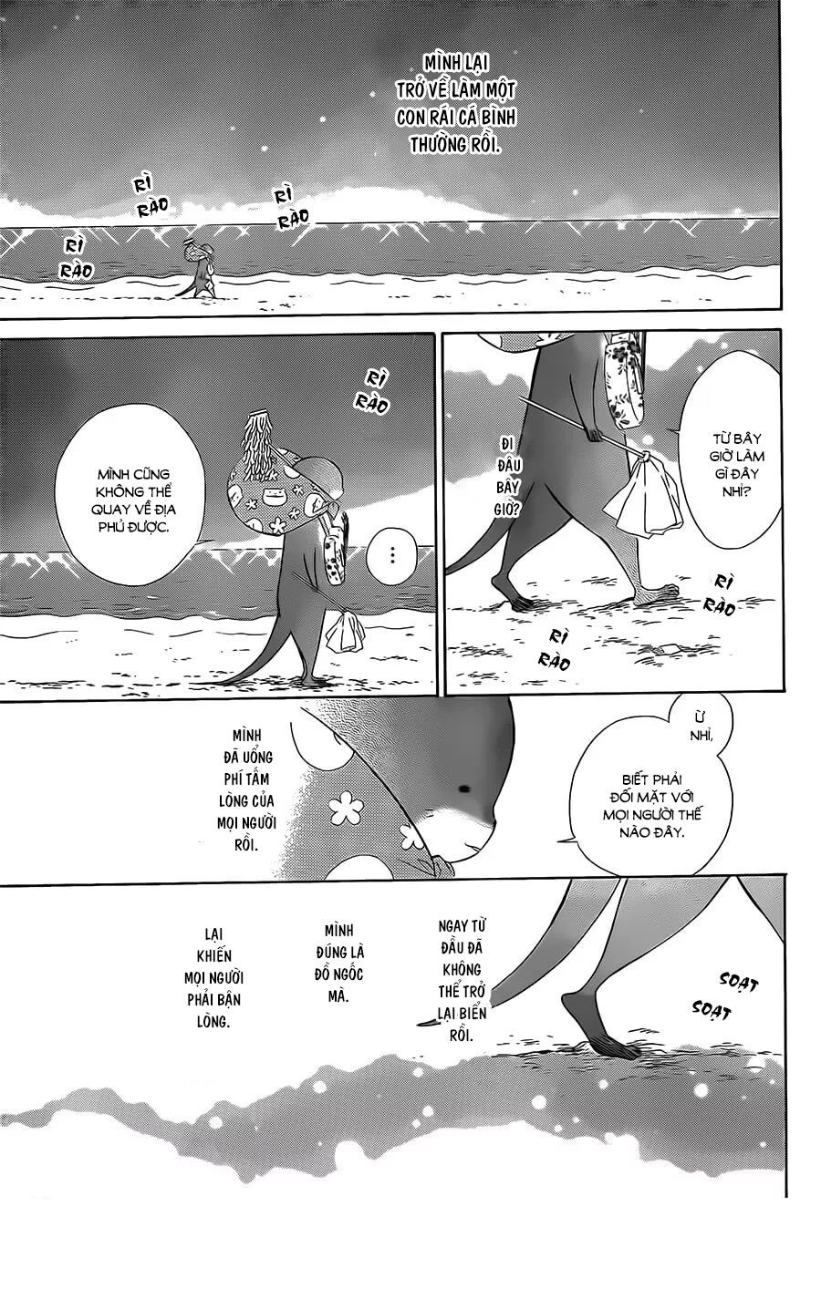 Colette Wa Shinu Koto Ni Shita Chapter 54 - 16