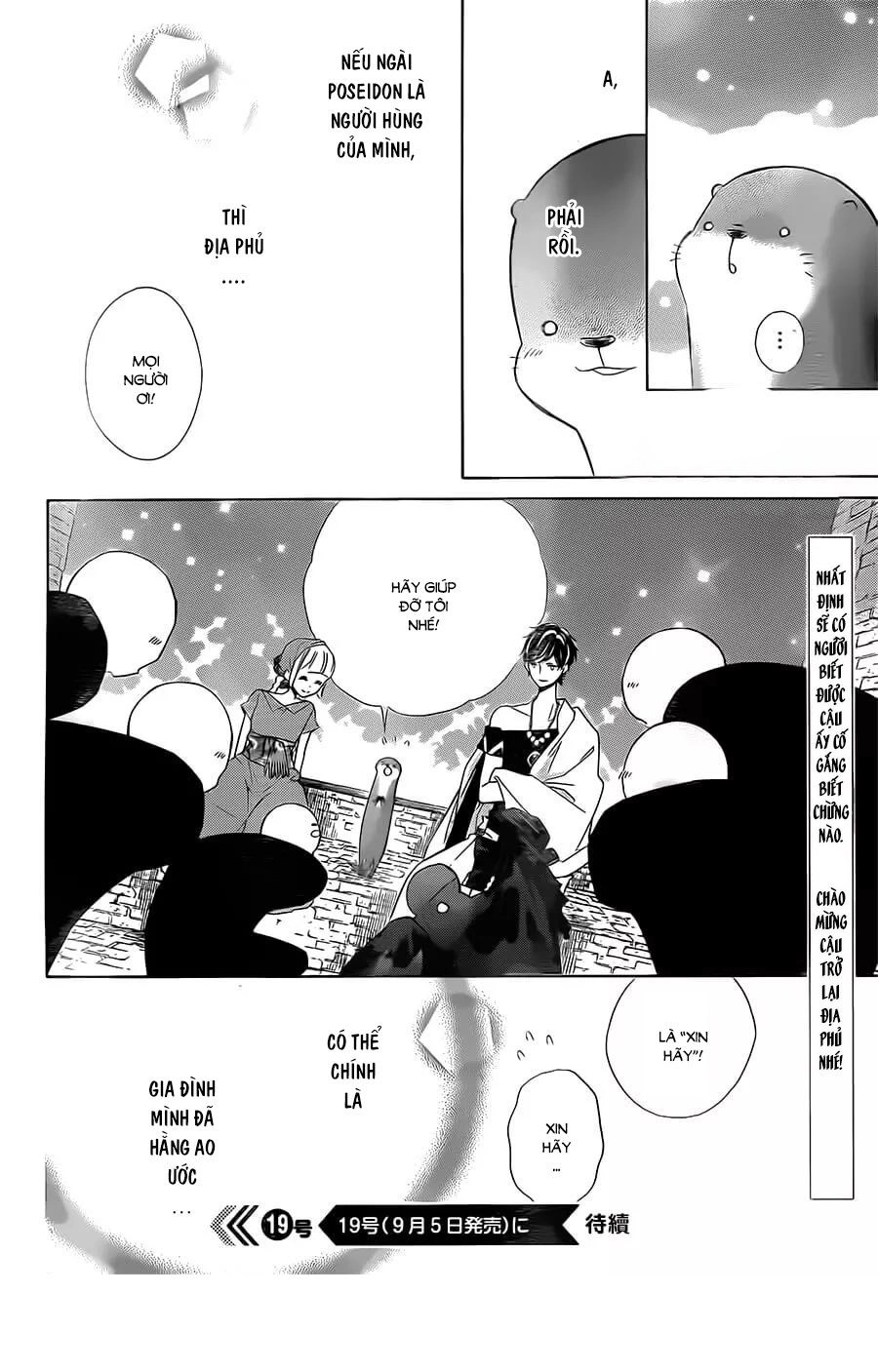 Colette Wa Shinu Koto Ni Shita Chapter 54 - 30