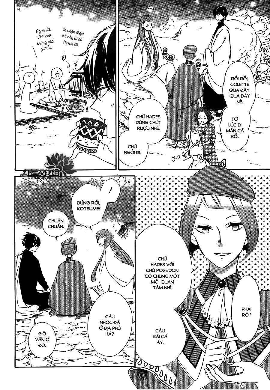 Colette Wa Shinu Koto Ni Shita Chapter 55 - 17