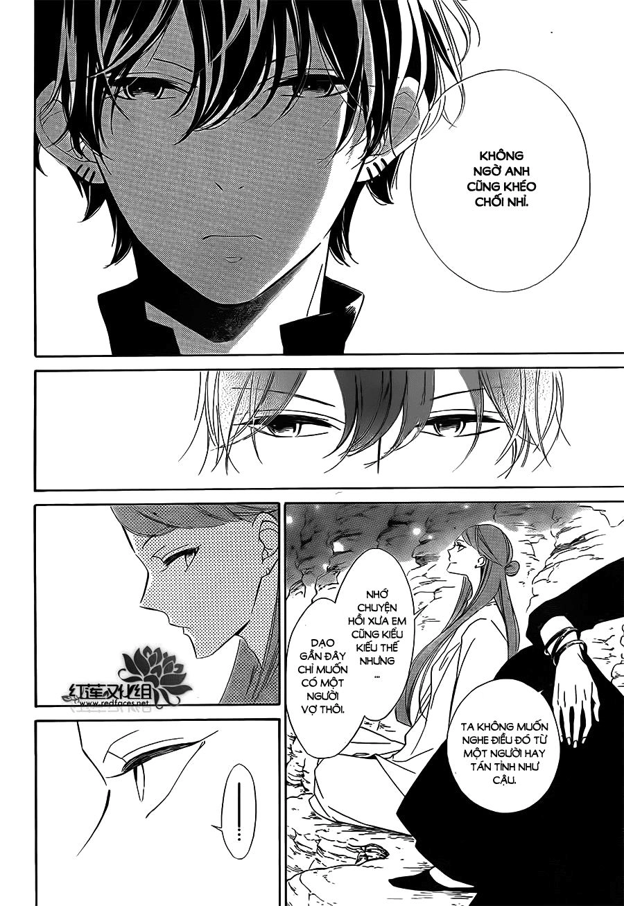 Colette Wa Shinu Koto Ni Shita Chapter 55 - 25