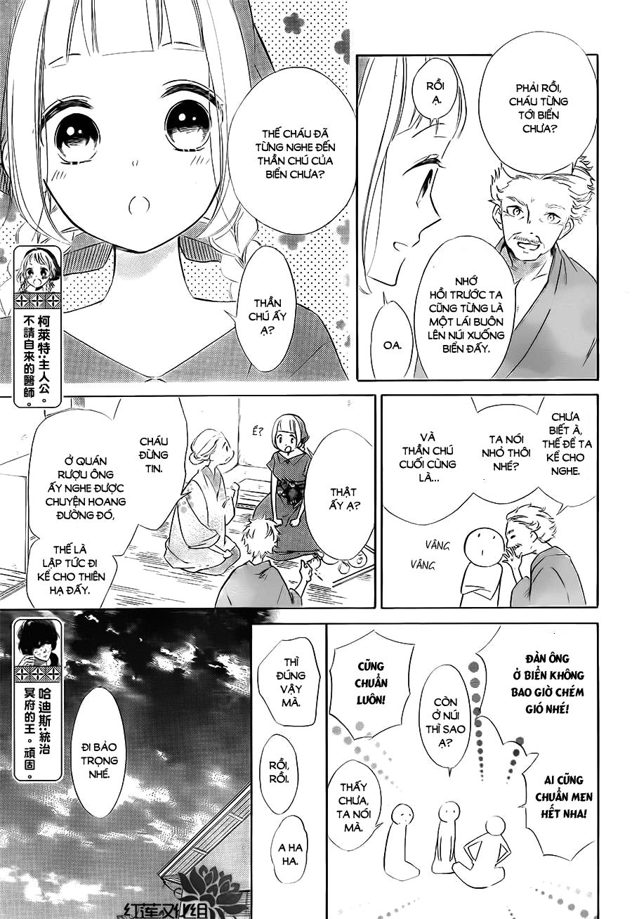 Colette Wa Shinu Koto Ni Shita Chapter 56 - 4