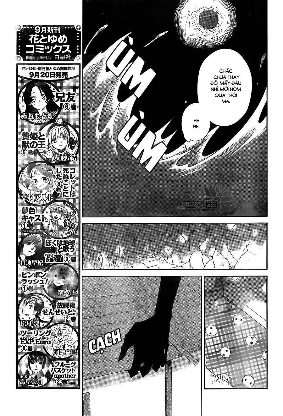 Colette Wa Shinu Koto Ni Shita Chapter 56 - 6