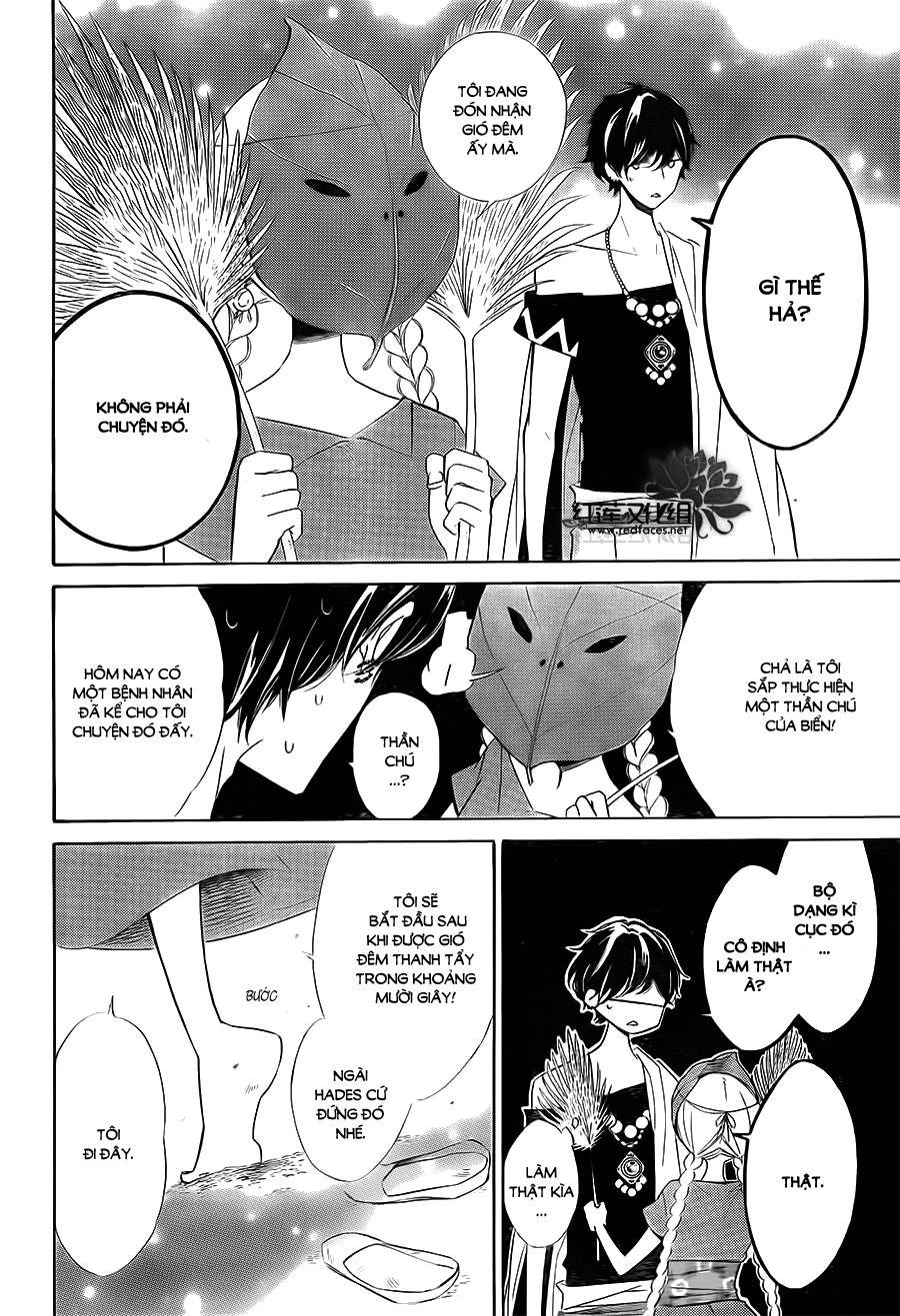 Colette Wa Shinu Koto Ni Shita Chapter 56 - 15