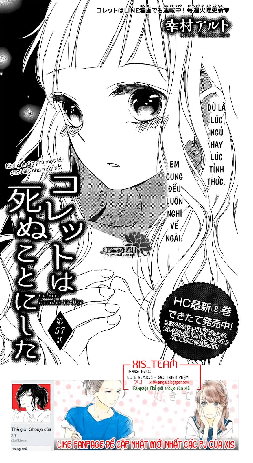 Colette Wa Shinu Koto Ni Shita Chapter 57 - 5