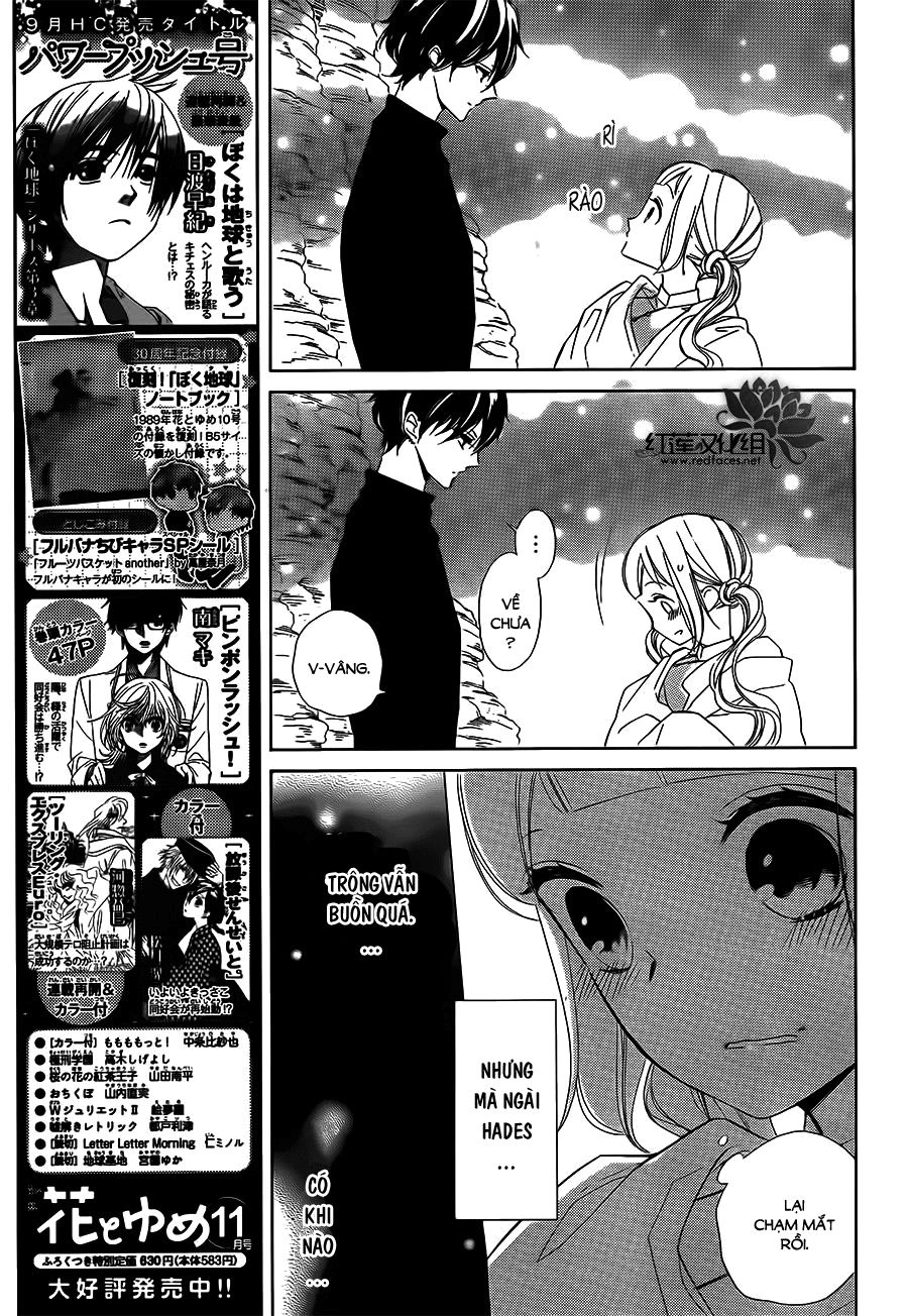 Colette Wa Shinu Koto Ni Shita Chapter 57 - 7