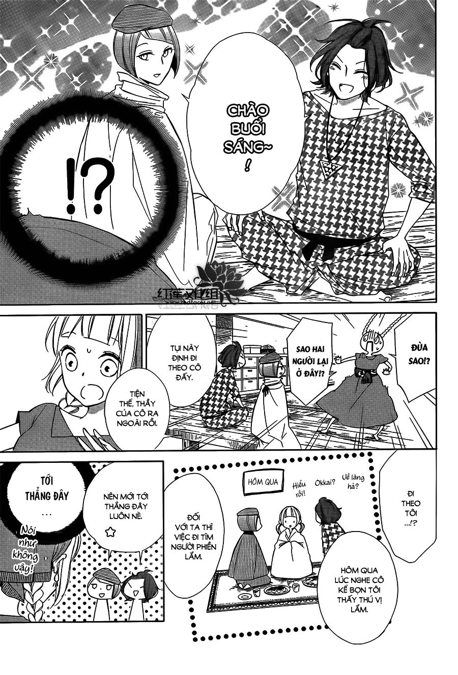 Colette Wa Shinu Koto Ni Shita Chapter 57 - 9