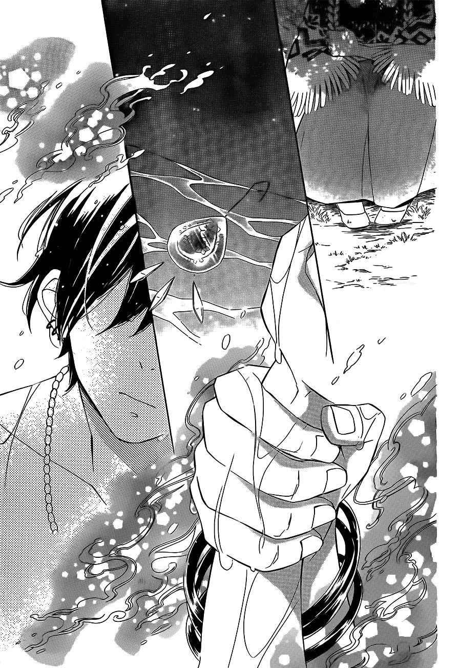 Colette Wa Shinu Koto Ni Shita Chapter 57 - 25