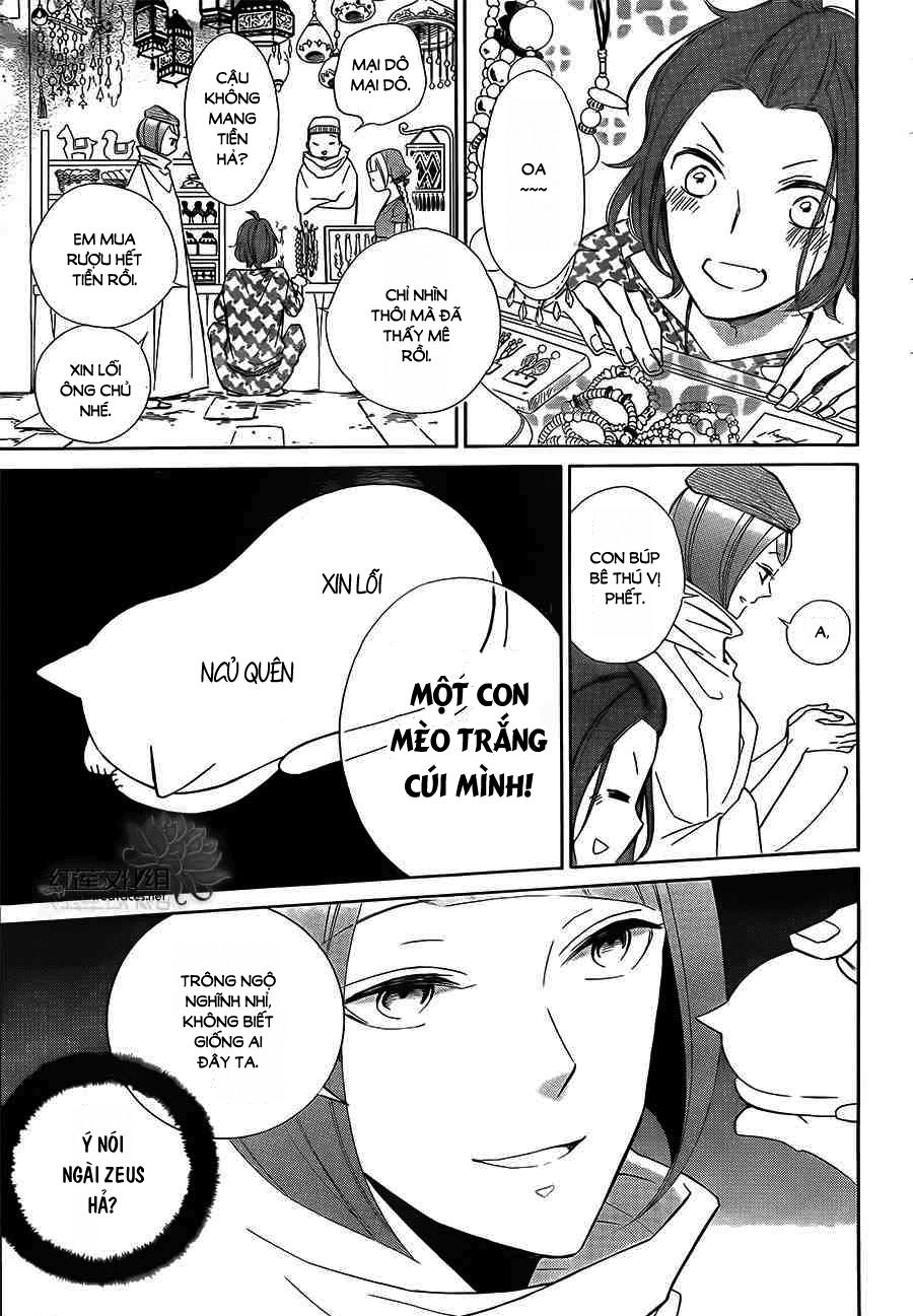 Colette Wa Shinu Koto Ni Shita Chapter 58 - 14