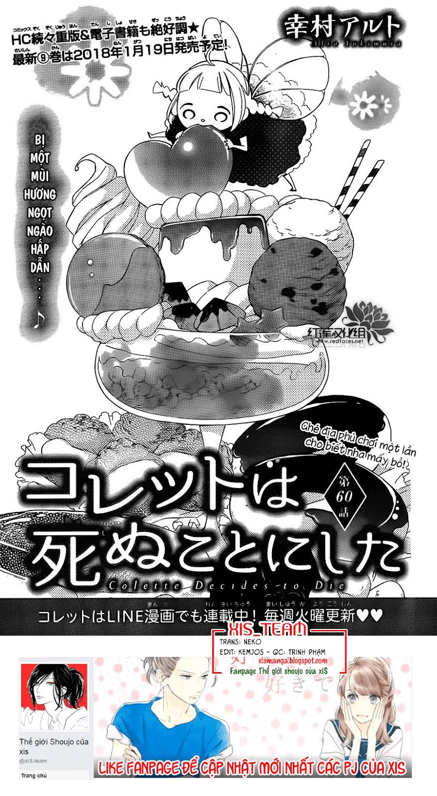 Colette Wa Shinu Koto Ni Shita Chapter 60 - 3