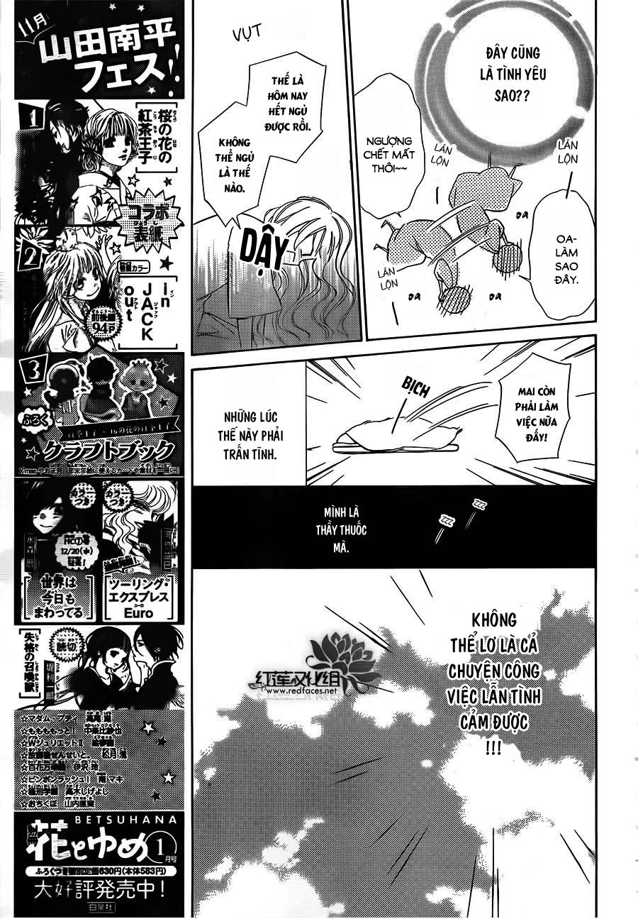 Colette Wa Shinu Koto Ni Shita Chapter 60 - 13