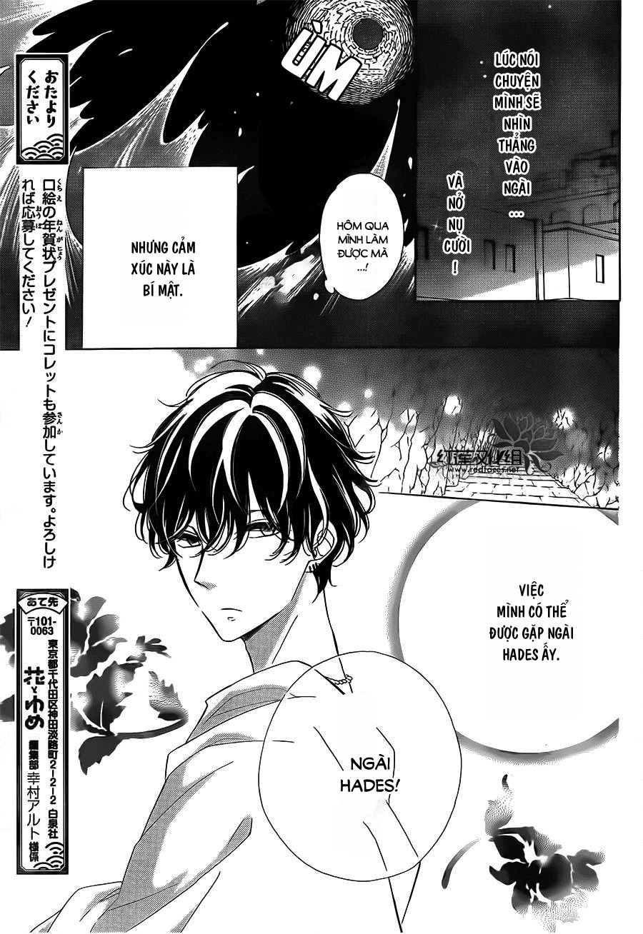 Colette Wa Shinu Koto Ni Shita Chapter 60 - 17