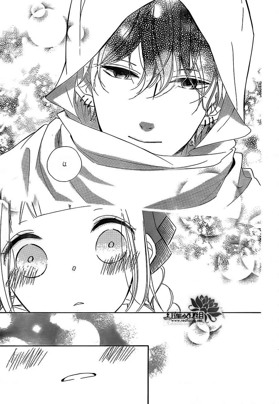 Colette Wa Shinu Koto Ni Shita Chapter 60 - 29