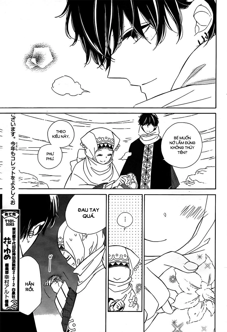 Colette Wa Shinu Koto Ni Shita Chapter 61 - 24