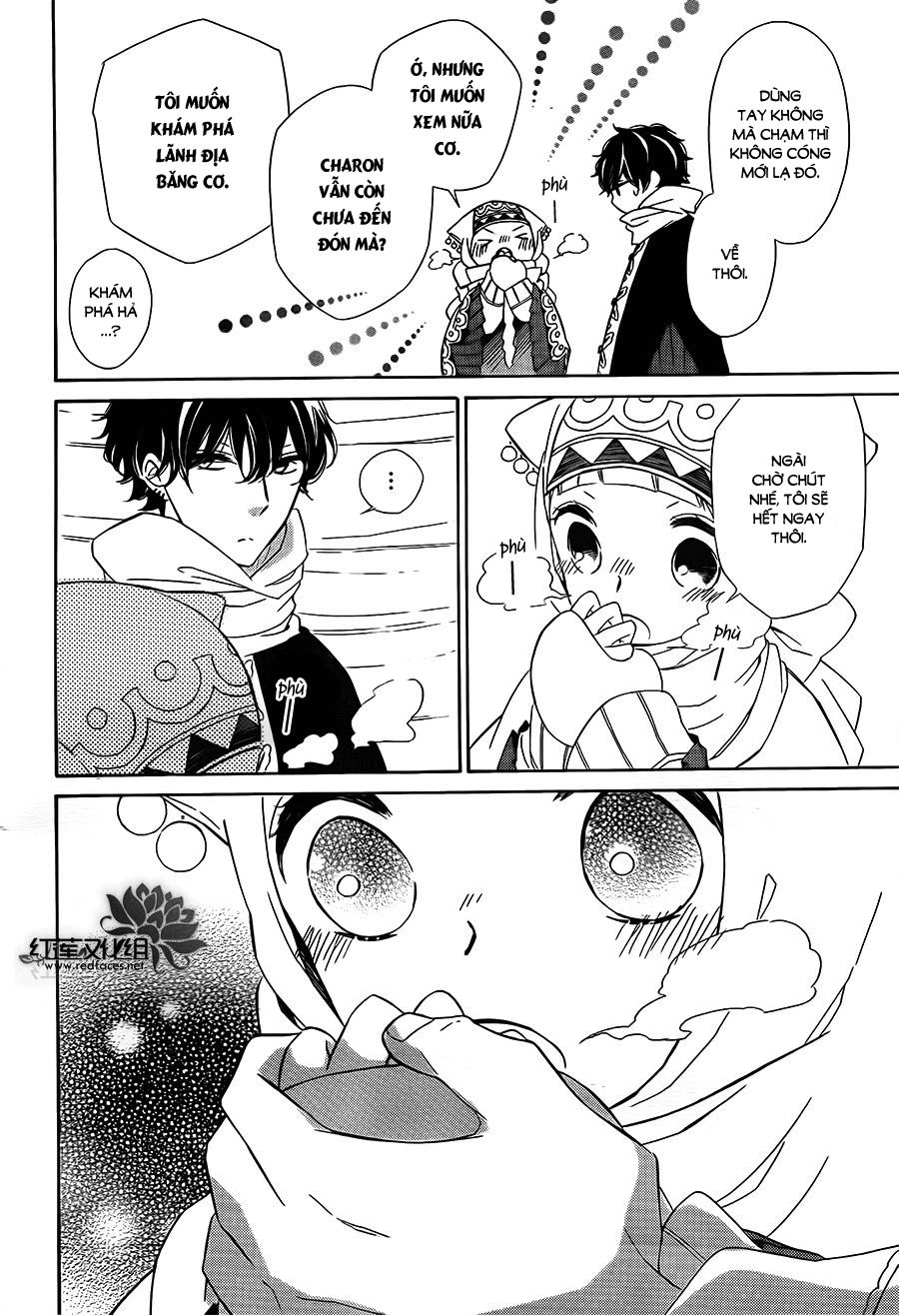 Colette Wa Shinu Koto Ni Shita Chapter 61 - 25