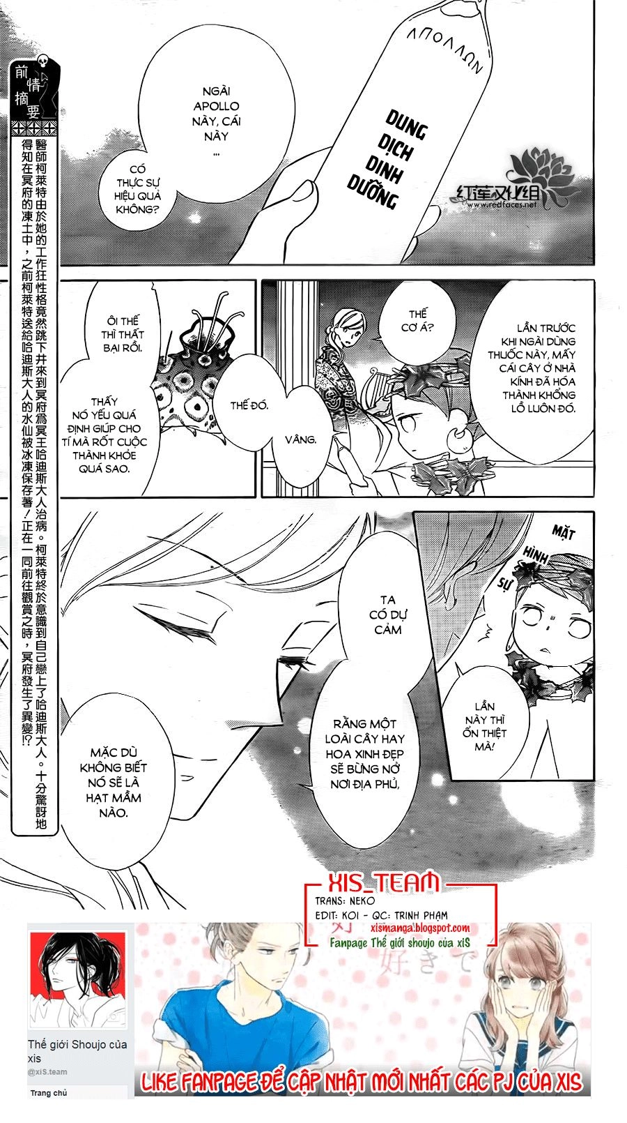 Colette Wa Shinu Koto Ni Shita Chapter 62 - 2