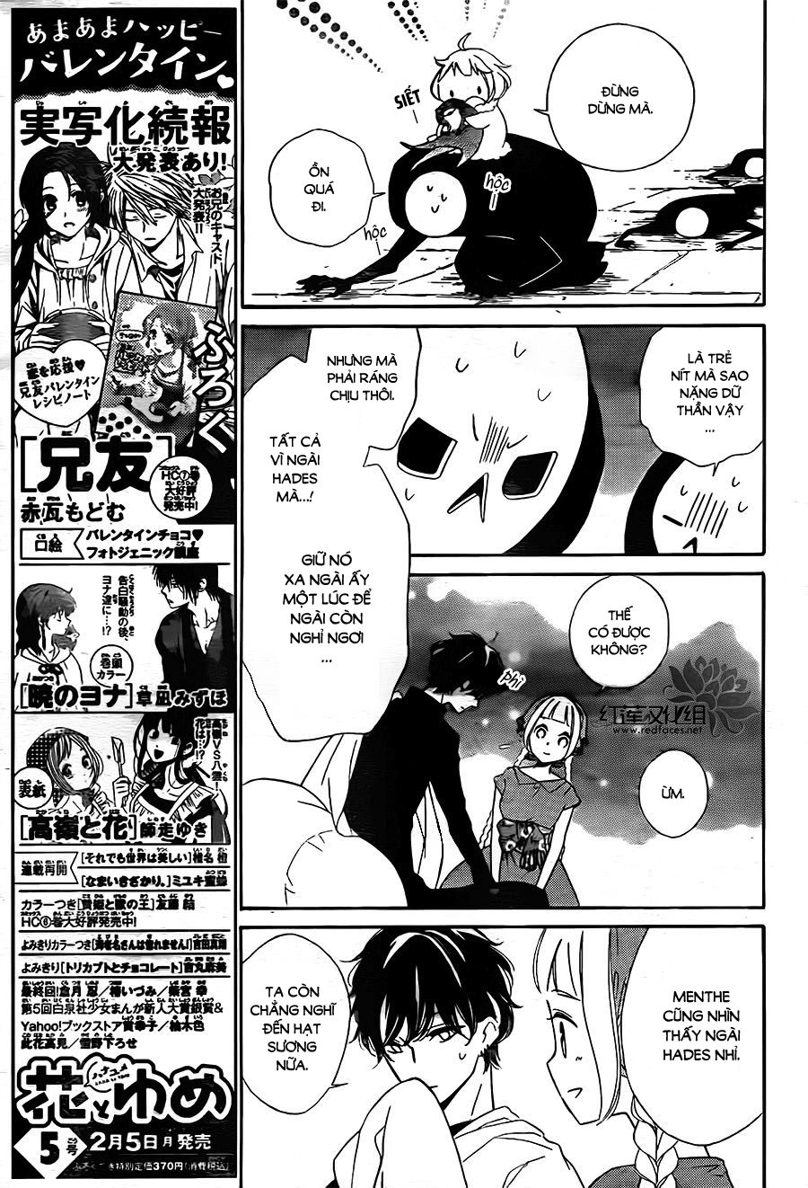 Colette Wa Shinu Koto Ni Shita Chapter 62 - 16