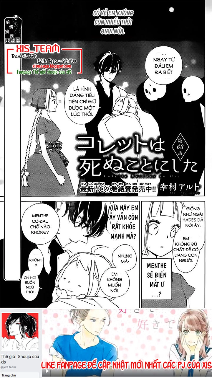 Colette Wa Shinu Koto Ni Shita Chapter 63 - 2