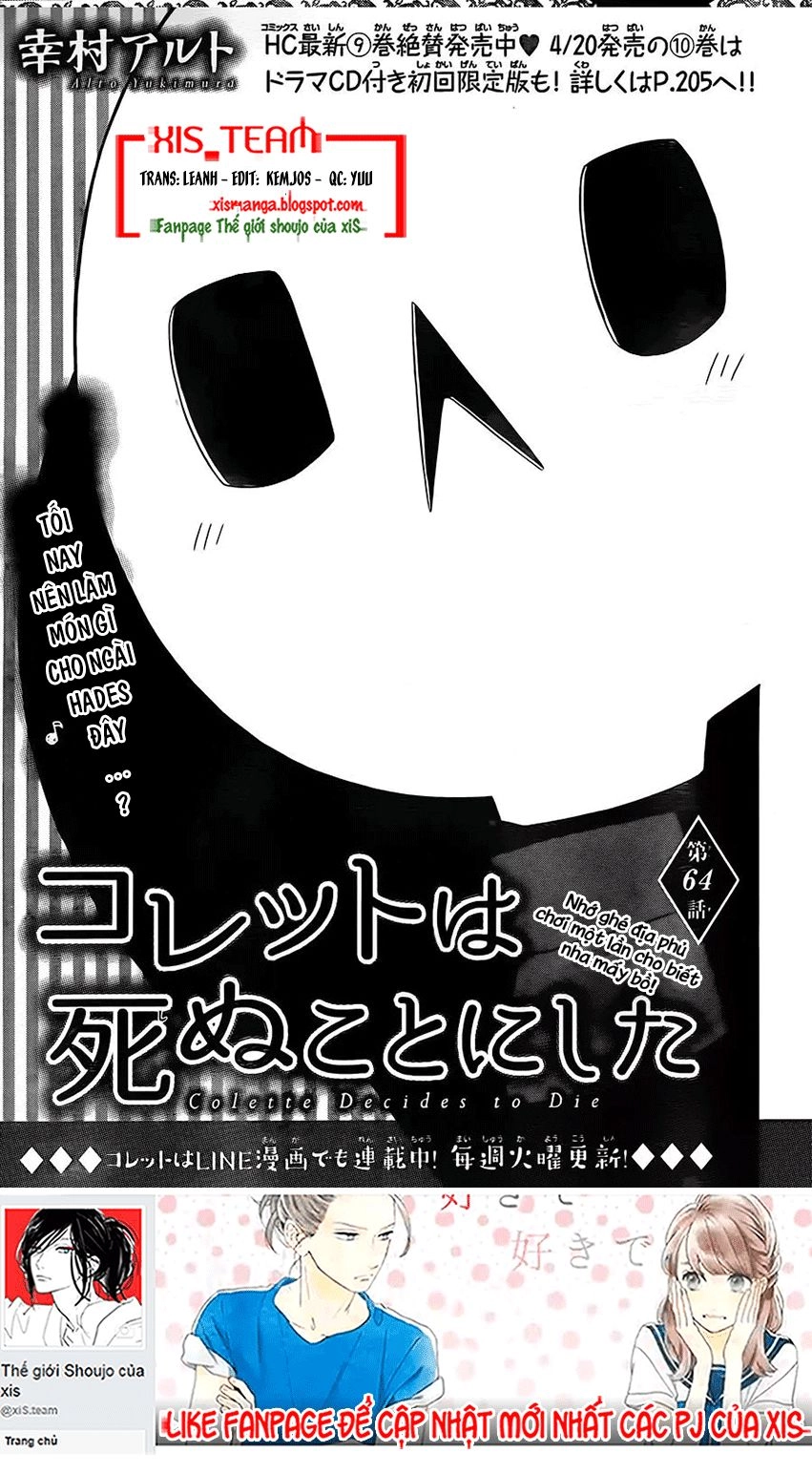 Colette Wa Shinu Koto Ni Shita Chapter 64 - 2