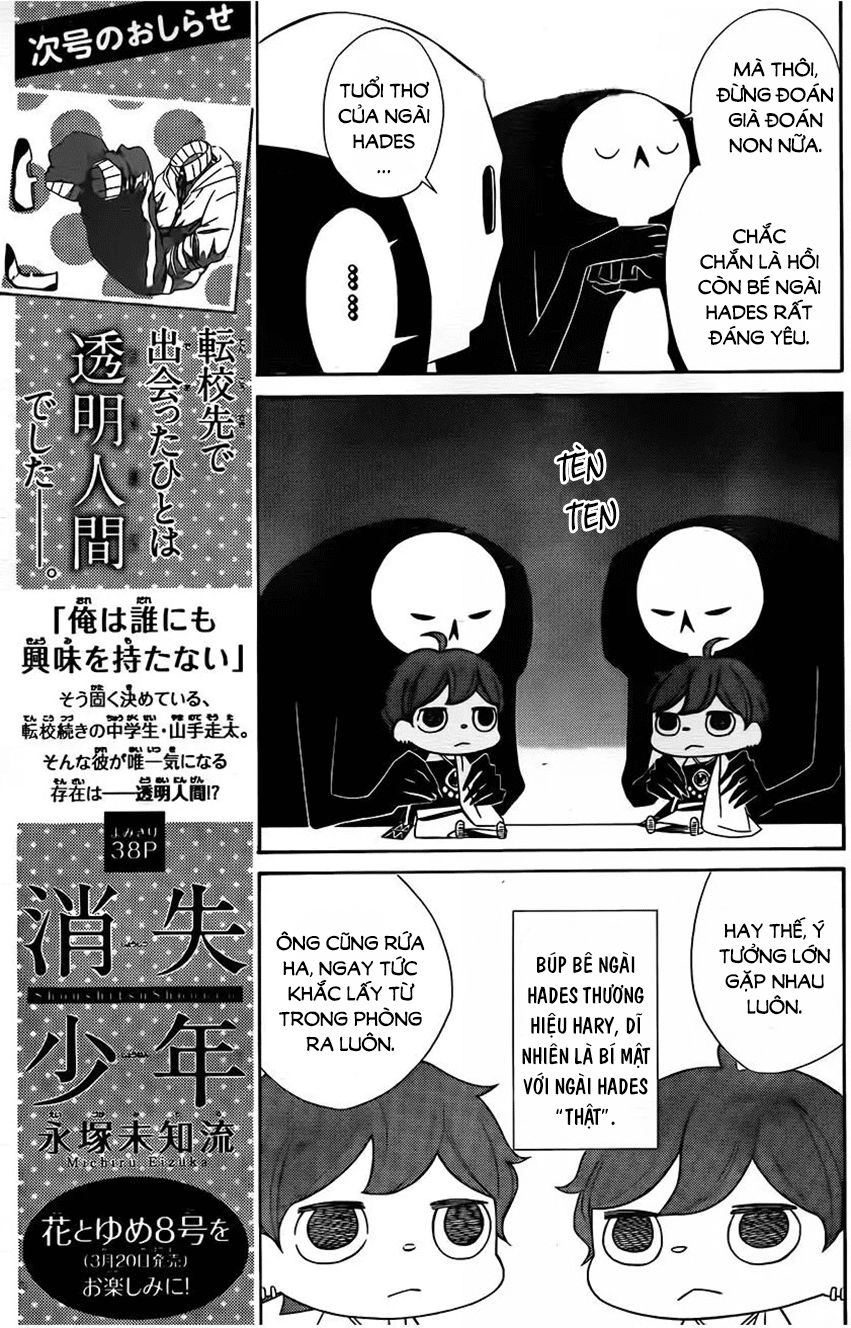 Colette Wa Shinu Koto Ni Shita Chapter 64 - 6