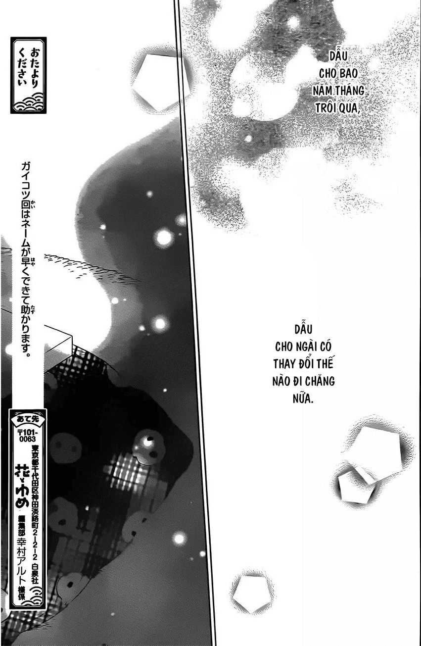 Colette Wa Shinu Koto Ni Shita Chapter 64 - 25