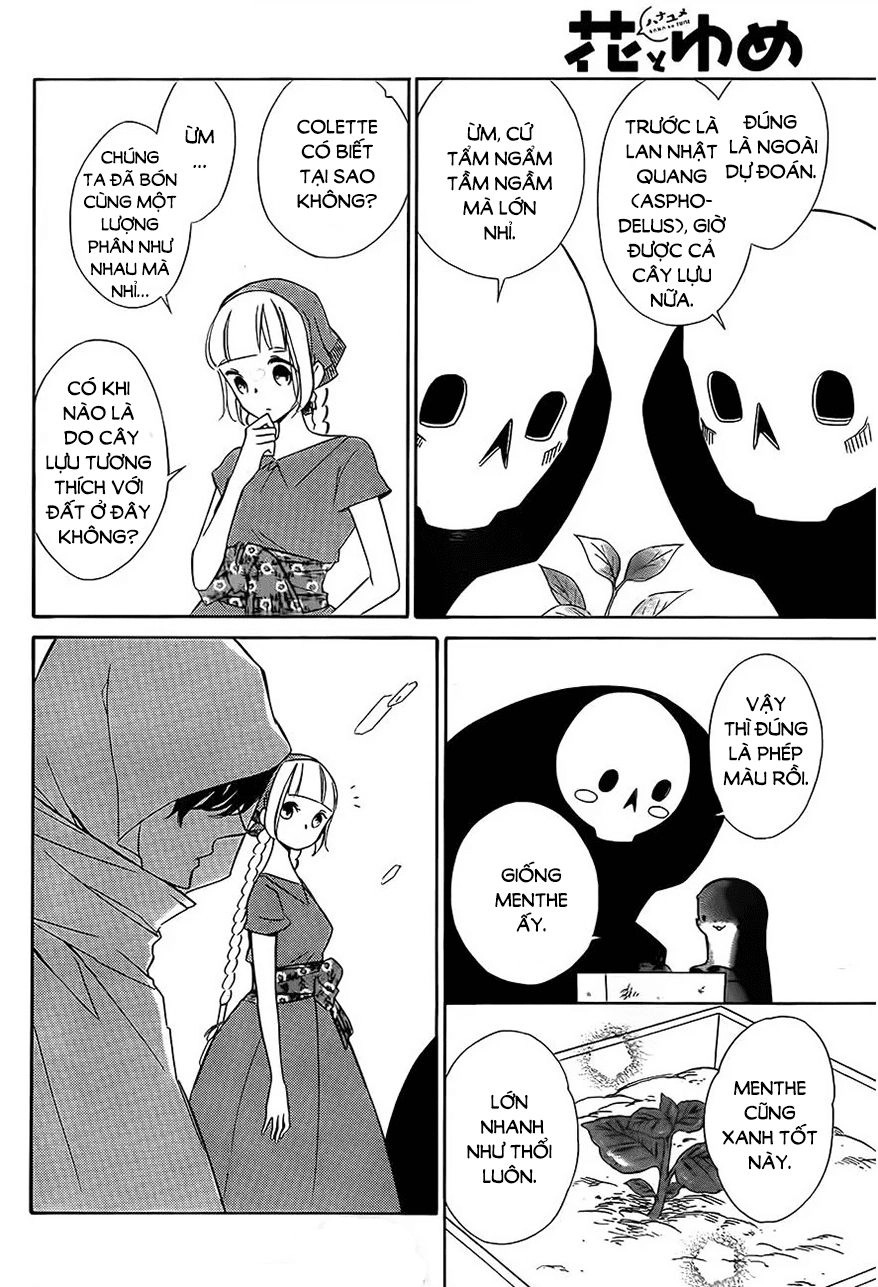Colette Wa Shinu Koto Ni Shita Chapter 65 - 6