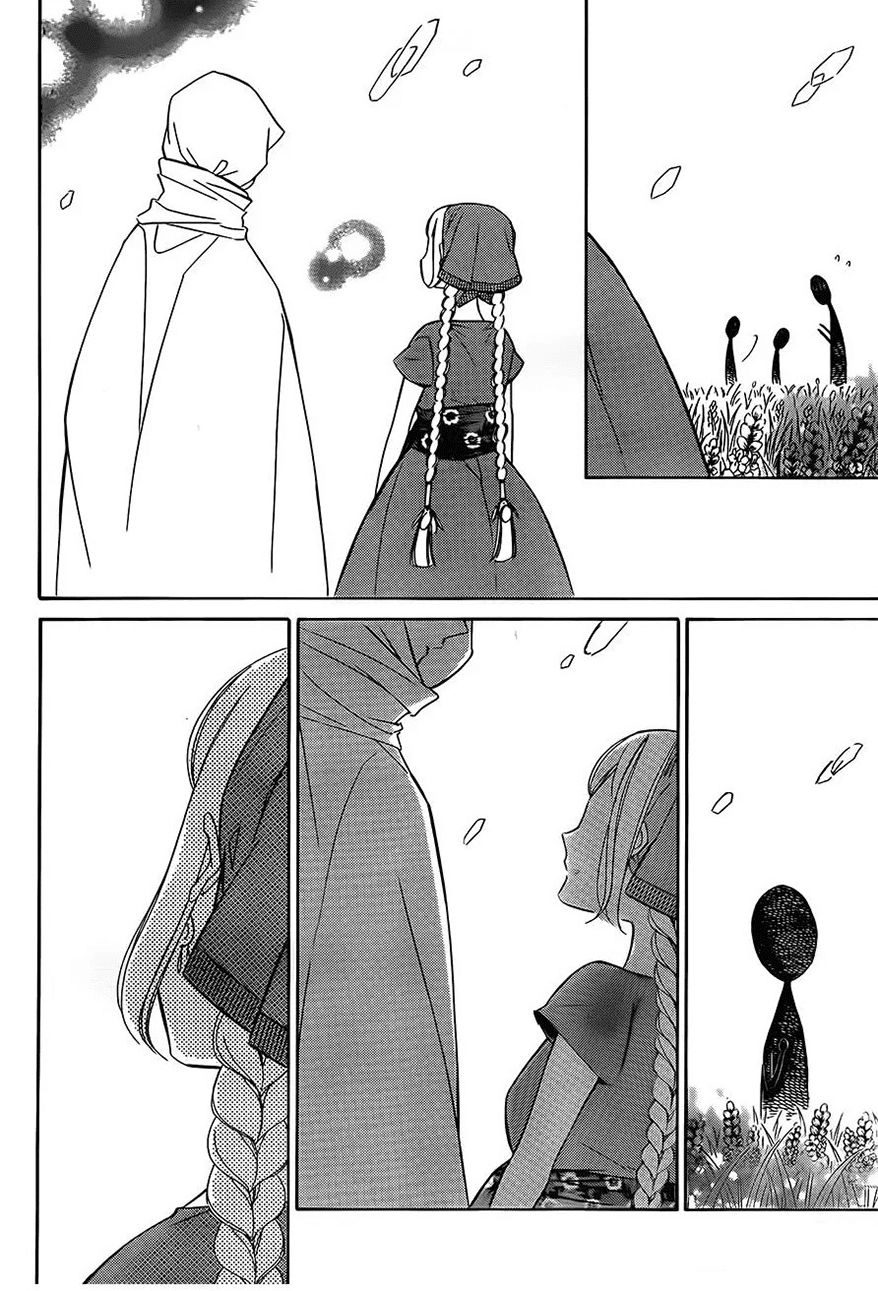 Colette Wa Shinu Koto Ni Shita Chapter 65 - 18