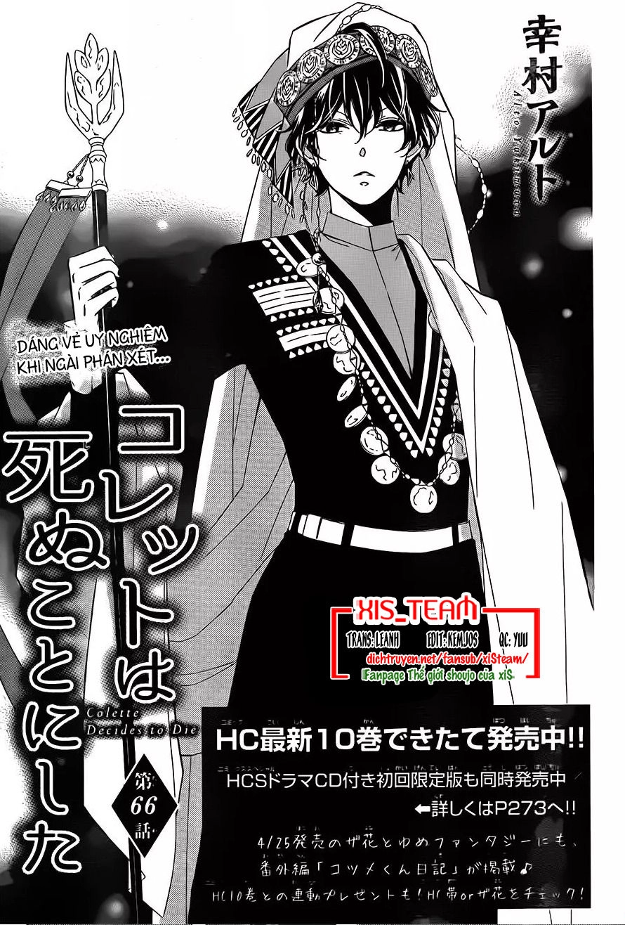 Colette Wa Shinu Koto Ni Shita Chapter 66 - 4