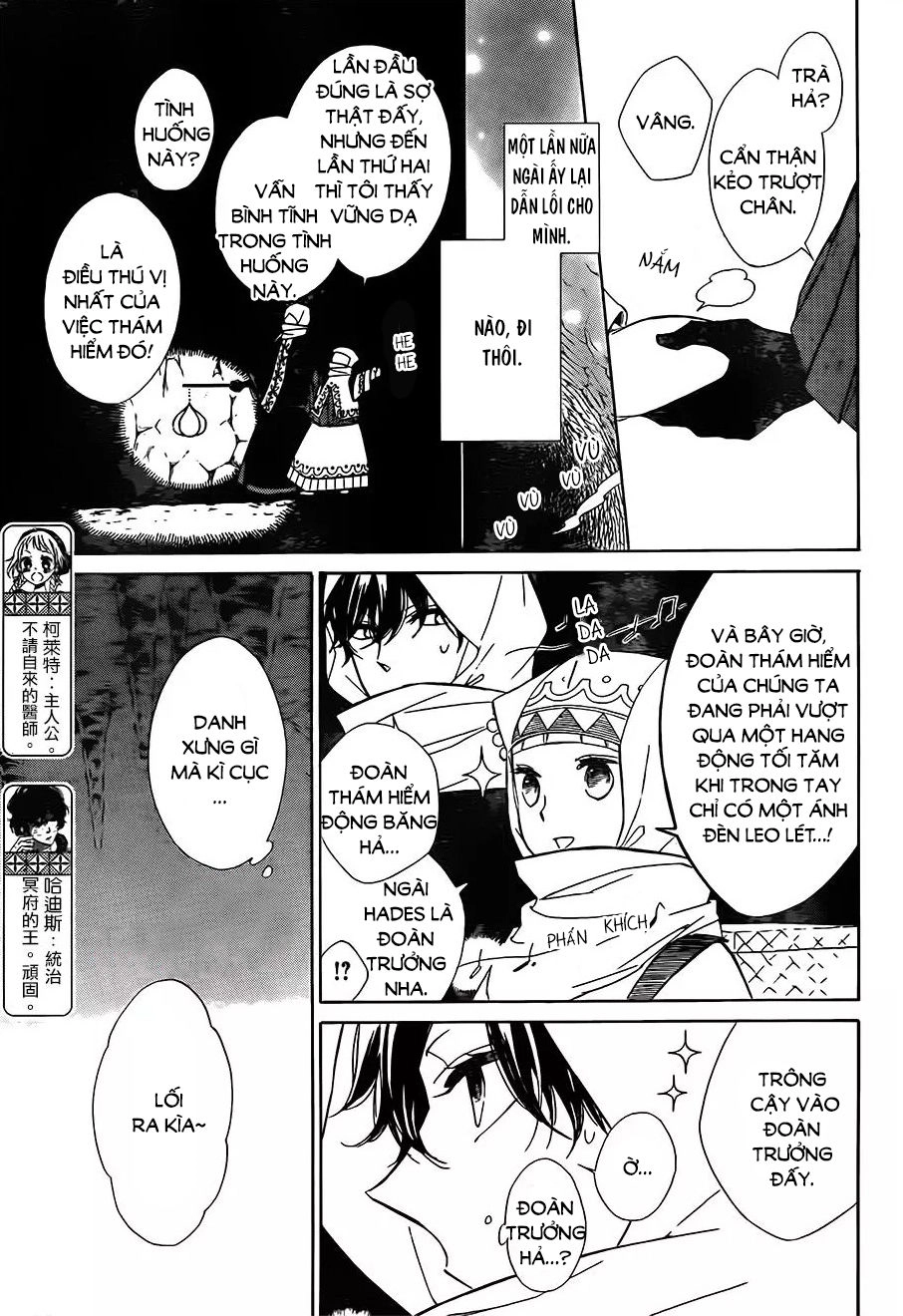 Colette Wa Shinu Koto Ni Shita Chapter 66 - 6