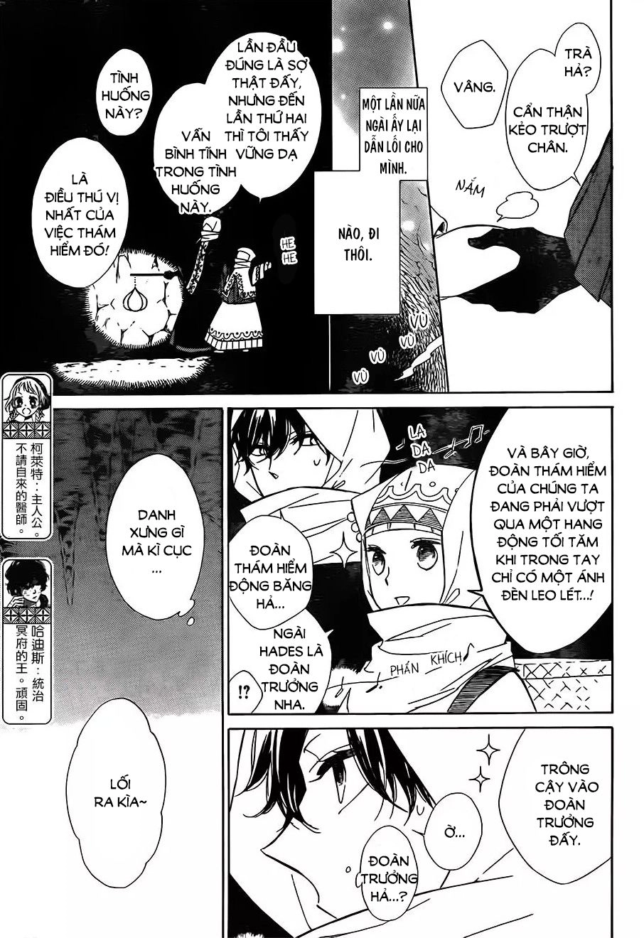 Colette Wa Shinu Koto Ni Shita Chapter 66 - 33