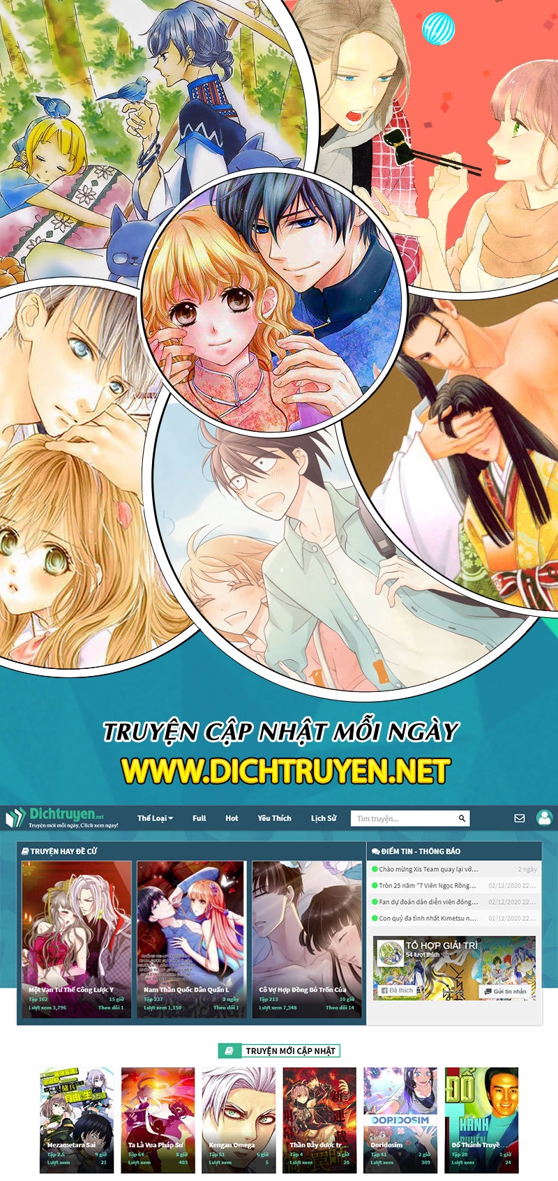 Colette Wa Shinu Koto Ni Shita Chapter 67 - 2