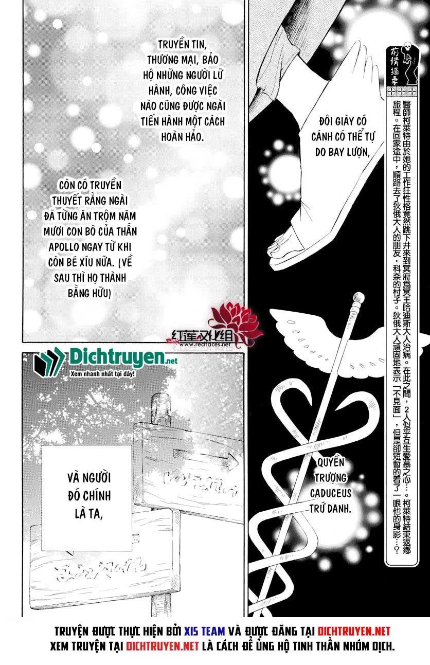 Colette Wa Shinu Koto Ni Shita Chapter 68 - 2