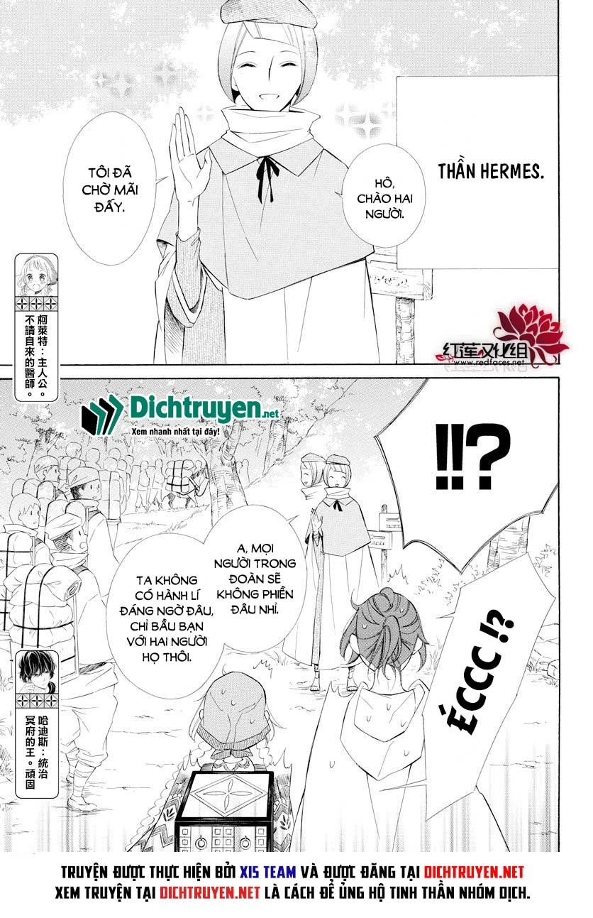 Colette Wa Shinu Koto Ni Shita Chapter 68 - 3