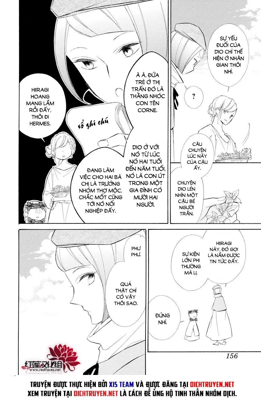 Colette Wa Shinu Koto Ni Shita Chapter 68 - 14