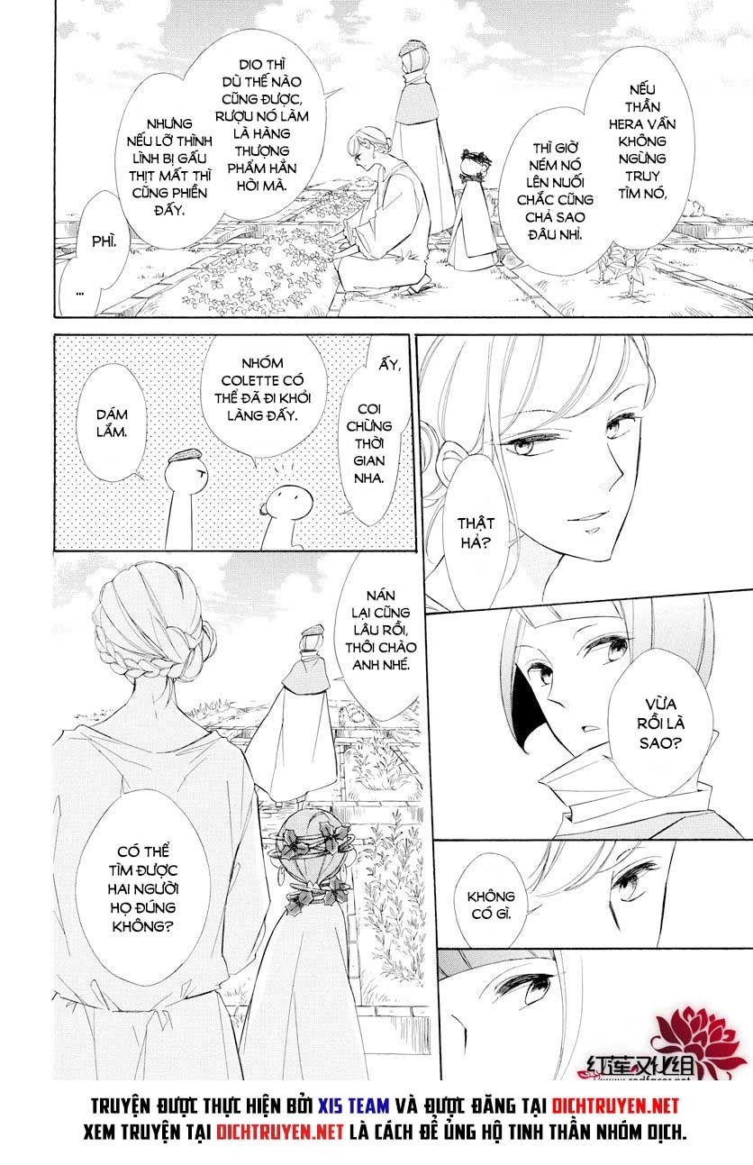 Colette Wa Shinu Koto Ni Shita Chapter 68 - 18