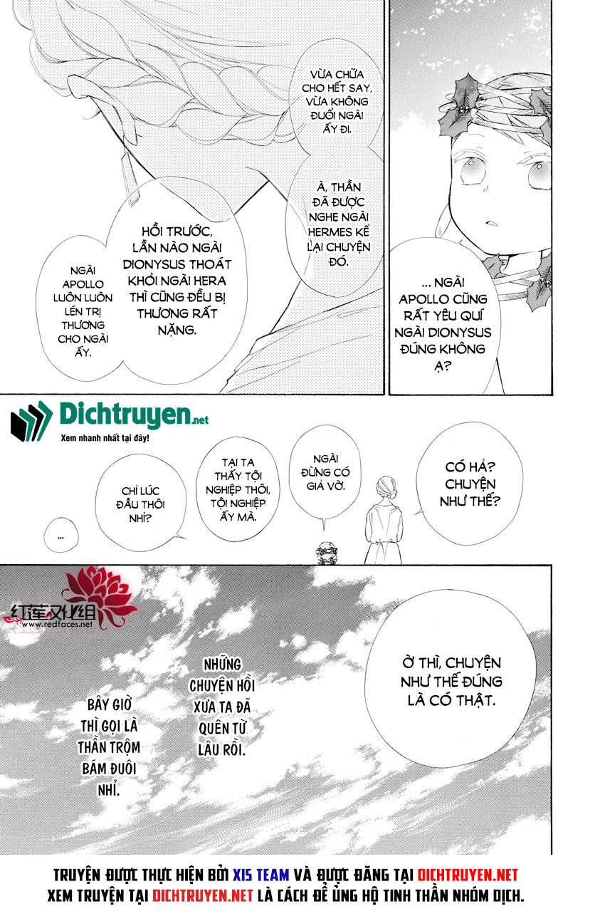 Colette Wa Shinu Koto Ni Shita Chapter 68 - 29