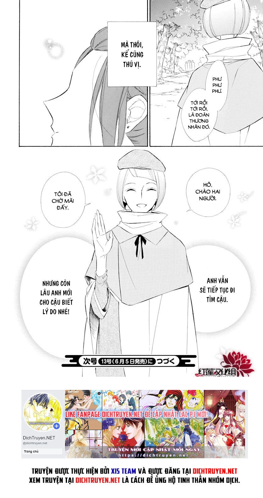 Colette Wa Shinu Koto Ni Shita Chapter 68 - 30