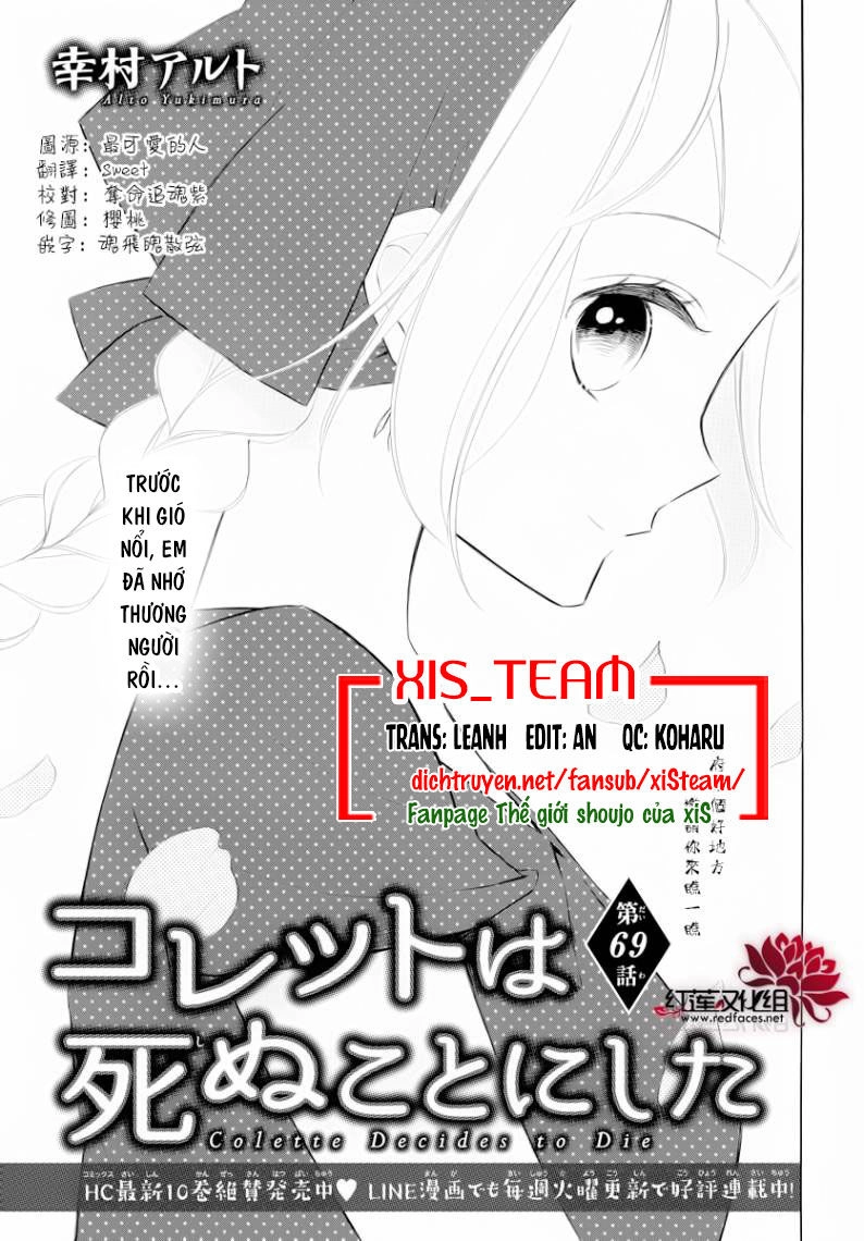 Colette Wa Shinu Koto Ni Shita Chapter 69 - 1