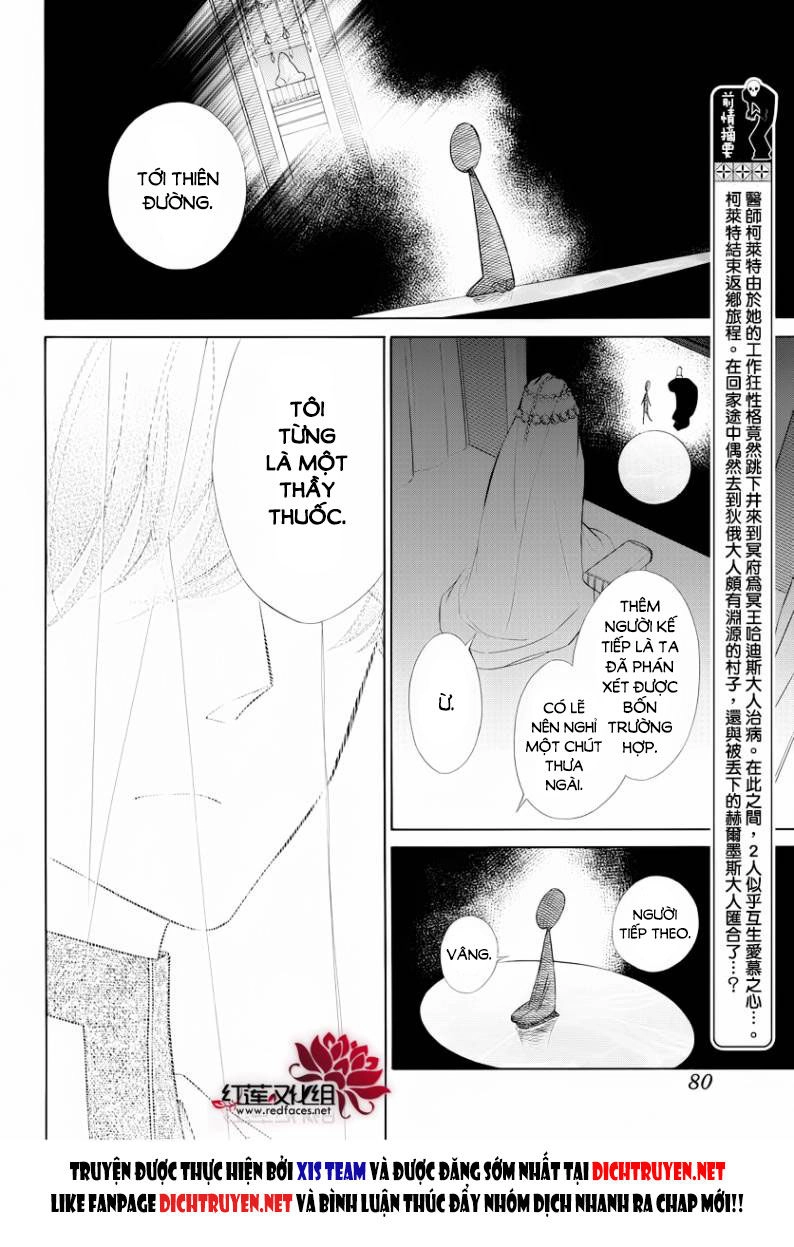 Colette Wa Shinu Koto Ni Shita Chapter 69 - 2