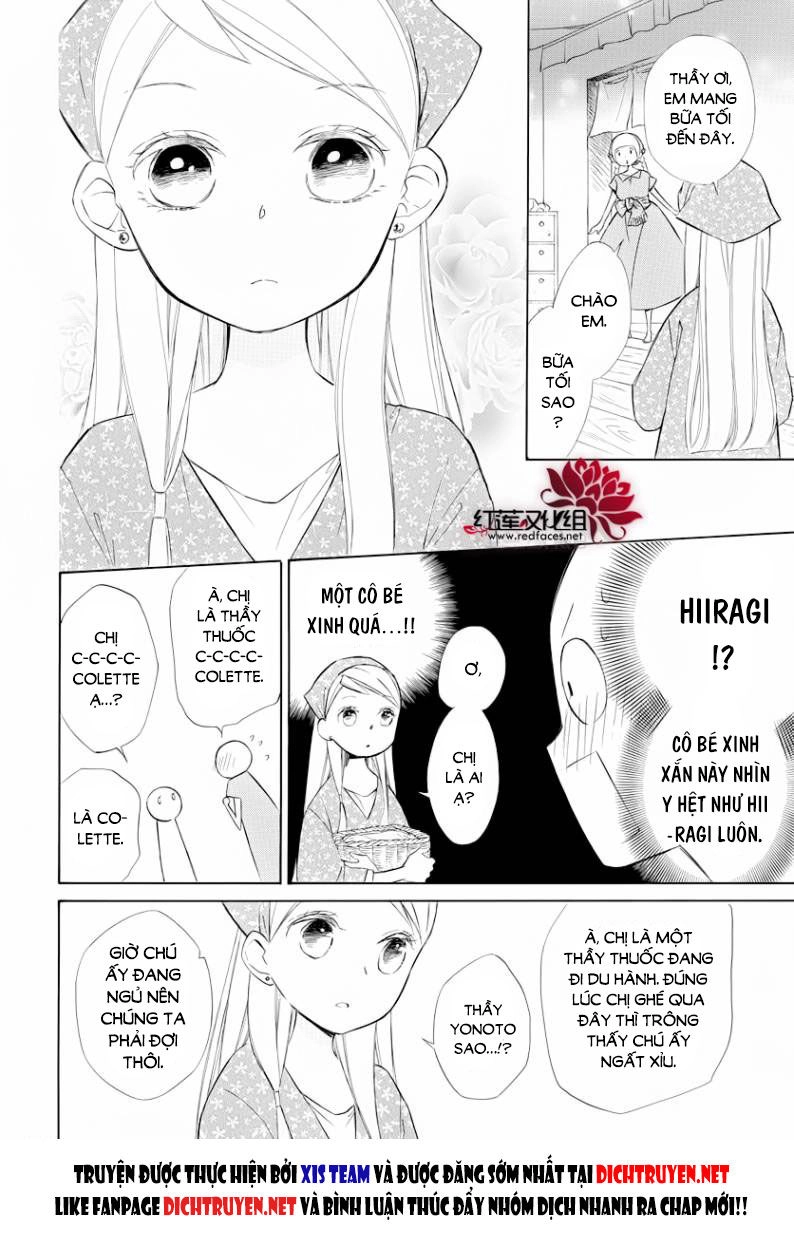 Colette Wa Shinu Koto Ni Shita Chapter 69 - 12