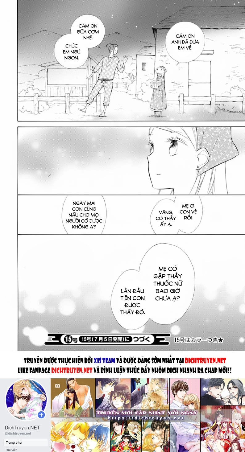 Colette Wa Shinu Koto Ni Shita Chapter 69 - 30